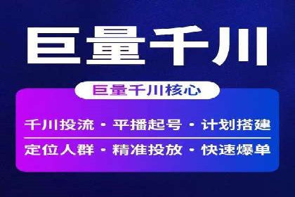 开户返点陷阱与应对：案例分析